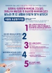 인사말(상세) < 보건소 안내 < 광진구청 보건소