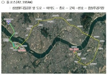 동주민센터소식(상세) < 우리마을소식 < 구의1동 < 동주민센터