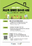 인사말(상세) < 보건소 안내 < 광진구청 보건소