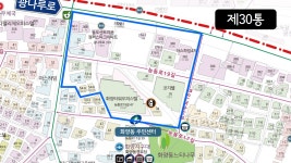 동주민센터소식(상세) < 우리마을소식 < 중곡1동 < 동주민센터