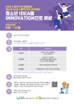 인사말(상세) < 보건소 안내 < 광진구청 보건소