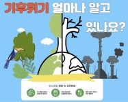 전체프로그램(상세) < 프로그램 수강신청 < 광진교육포털