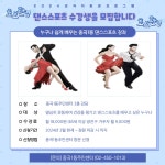 동주민센터소식(상세) < 우리마을소식 < 중곡1동 < 동주민센터