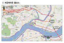 동주민센터소식(상세) < 우리마을소식 < 구의1동 < 동주민센터