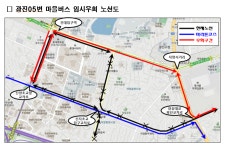동주민센터소식(상세) < 우리마을소식 < 구의1동 < 동주민센터