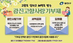 공사장가림벽 디자인 < 공공디자인 < 주택/도시/건설 < 분야별정보 < 포털사이트