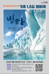 동주민센터소식(상세) < 우리마을소식 < 구의1동 < 동주민센터