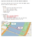 동주민센터소식(상세) < 우리마을소식 < 광장동 < 동주민센터