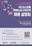 동주민센터소식(상세) < 우리마을소식 < 자양1동 < 동주민센터