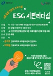 행정서비스헌장(상세) < 종합민원안내 < 종합민원 < 포털사이트
