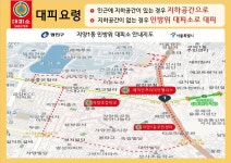 동주민센터소식(상세) < 우리마을소식 < 자양1동 < 동주민센터