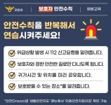 동주민센터소식(상세) < 우리마을소식 < 구의1동 < 동주민센터