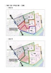 동주민센터소식(상세) < 우리마을소식 < 자양2동 < 동주민센터