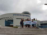 포토앨범(목록) < 우리마을소식 < 구의1동 < 동주민센터