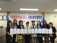 포토앨범(목록) < 우리마을소식 < 중곡4동 < 동주민센터