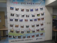 포토앨범(목록) < 우리마을소식 < 자양2동 < 동주민센터