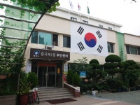 포토앨범(목록) < 우리마을소식 < 중곡4동 < 동주민센터