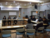 포토앨범(목록) < 우리마을소식 < 능동 < 동주민센터