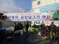 포토앨범(목록) < 우리마을소식 < 군자동 < 동주민센터