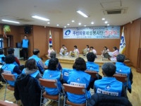 포토앨범(목록) < 우리마을소식 < 중곡4동 < 동주민센터