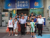 포토앨범(목록) < 우리마을소식 < 중곡2동 < 동주민센터