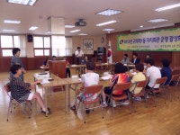 포토앨범(목록) < 우리마을소식 < 구의1동 < 동주민센터