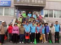 포토앨범(목록) < 우리마을소식 < 군자동 < 동주민센터