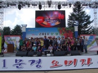 포토앨범(목록) < 우리마을소식 < 자양3동 < 동주민센터