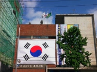 포토앨범(목록) < 우리마을소식 < 중곡2동 < 동주민센터