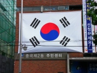 포토앨범(목록) < 우리마을소식 < 중곡2동 < 동주민센터