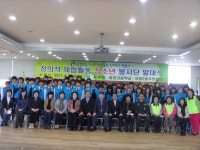 포토앨범(목록) < 우리마을소식 < 자양2동 < 동주민센터