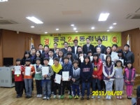 포토앨범(목록) < 우리마을소식 < 중곡4동 < 동주민센터