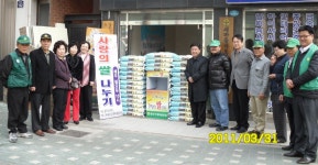포토앨범(목록) < 우리마을소식 < 중곡4동 < 동주민센터