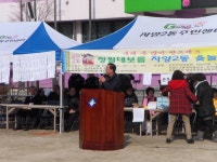 포토앨범(목록) < 우리마을소식 < 자양2동 < 동주민센터