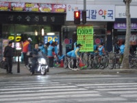 포토앨범(목록) < 우리마을소식 < 화양동 < 동주민센터