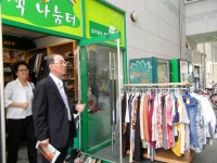 포토앨범(목록) < 우리마을소식 < 자양4동 < 동주민센터
