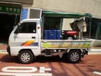 포토앨범(목록) < 우리마을소식 < 중곡4동 < 동주민센터