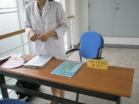 포토앨범(목록) < 우리마을소식 < 화양동 < 동주민센터