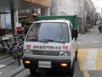 포토앨범(목록) < 우리마을소식 < 자양4동 < 동주민센터