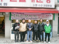 포토앨범(목록) < 우리마을소식 < 능동 < 동주민센터