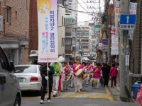 포토앨범(목록) < 우리마을소식 < 자양2동 < 동주민센터