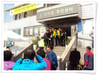 포토앨범(목록) < 우리마을소식 < 군자동 < 동주민센터