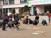 포토앨범(목록) < 우리마을소식 < 화양동 < 동주민센터