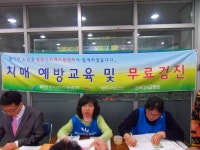 포토앨범(목록) < 우리마을소식 < 중곡2동 < 동주민센터