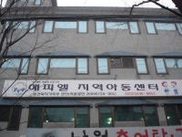 포토앨범(목록) < 우리마을소식 < 자양2동 < 동주민센터