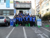 포토앨범(목록) < 우리마을소식 < 구의1동 < 동주민센터