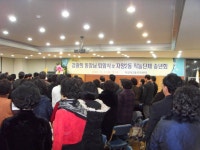 포토앨범(목록) < 우리마을소식 < 자양2동 < 동주민센터