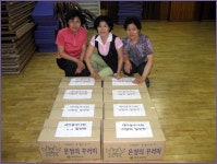 포토앨범(목록) < 우리마을소식 < 능동 < 동주민센터