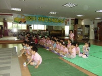 포토앨범(목록) < 우리마을소식 < 능동 < 동주민센터