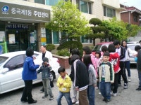 포토앨범(목록) < 우리마을소식 < 중곡1동 < 동주민센터